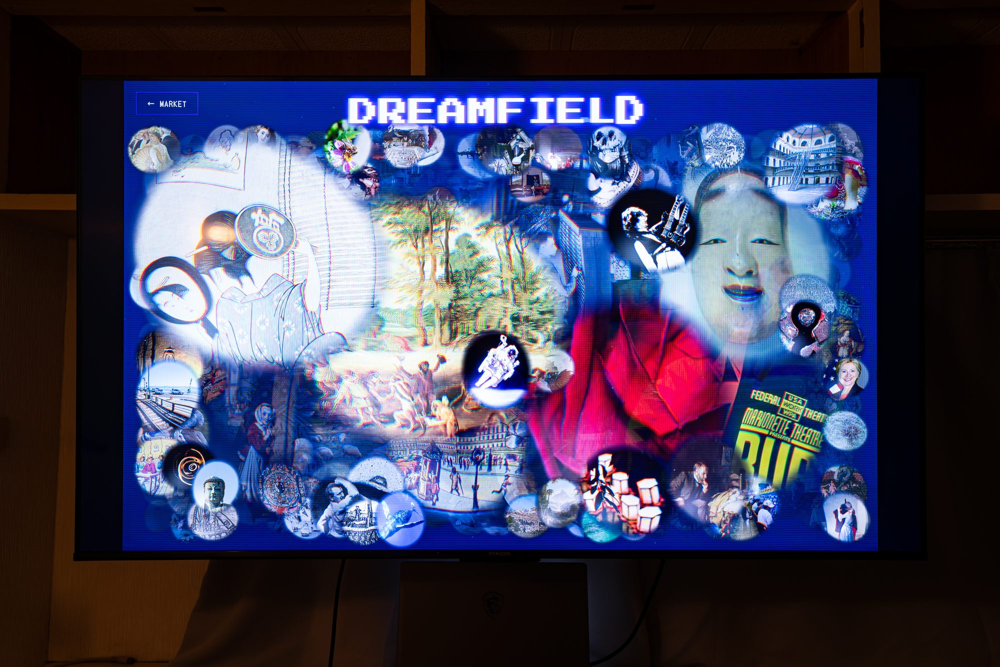 Dreamfield displayed on the exhibition monitor